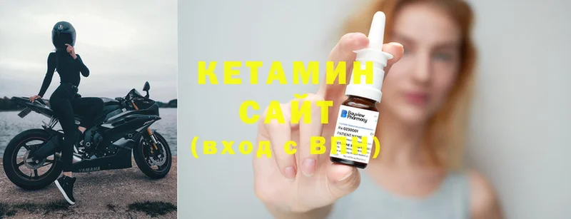 ссылка на мегу вход  Рассказово  КЕТАМИН ketamine  где найти наркотики 